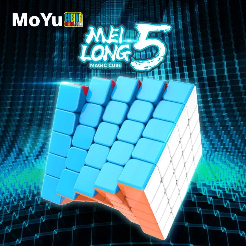 MoYu Meilong 5 Mofang Jiaoshi Infinity Rubics ť, 5x5x5  ť ̾, 5x5 ǵ  ť,  峭, 